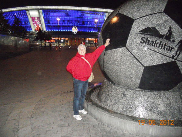 Валентина Витковская