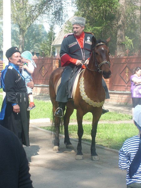 Андрей Ерёмин