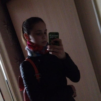 Полина Судос