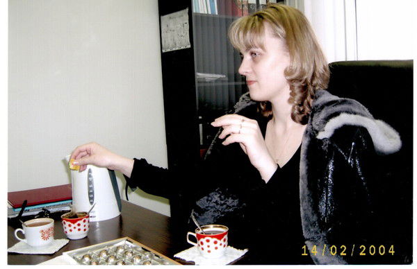 Наталья Елисеева