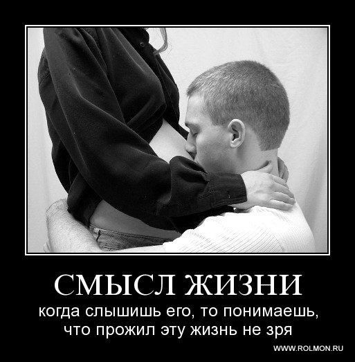 ***я-Его Воздух Он-Моя Жизнь***