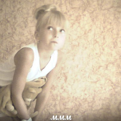 Ксюшка Зайцева