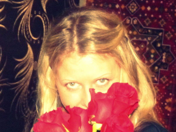 Аня Ефремова