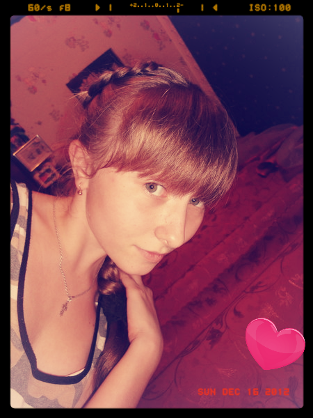 Катя Чикурова