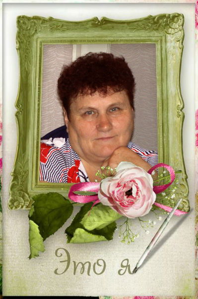 Любовь Юрьева