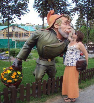 Альбина Лобанова