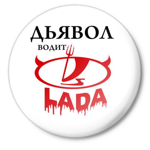 Александр 354