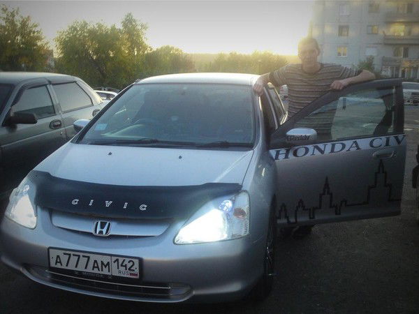 Олег Викторович