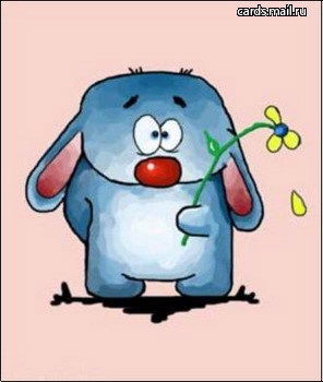 Светлана Степаненко