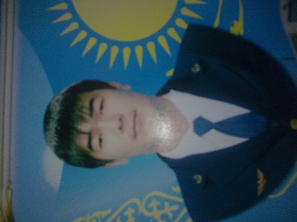 Берик Умбетов