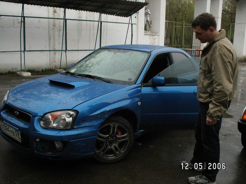 Сбитый Лётчик