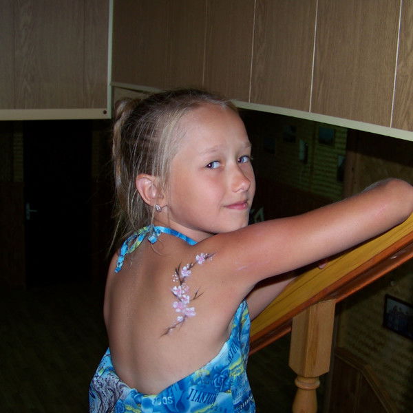 Анастасия Кондратюк