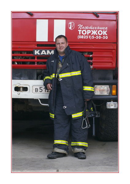 Александр Юодайтис