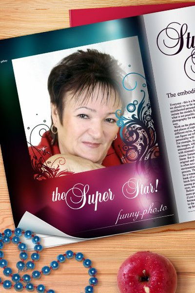 Рима Хижняк