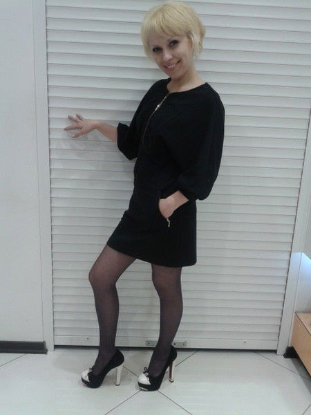 Тучка Тучка