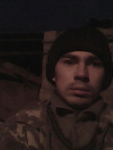 Александр Удовенко