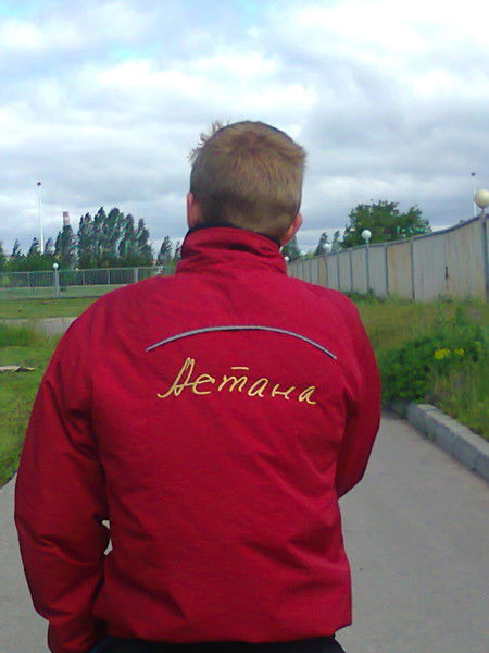 Николай Шаповалов