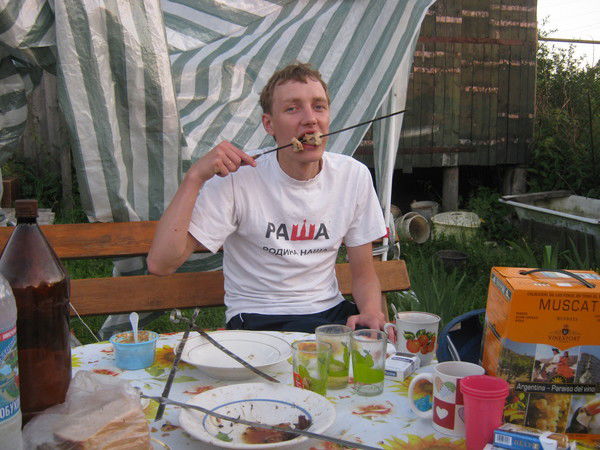 Дима Сенцов