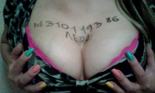 Валерия Митусова