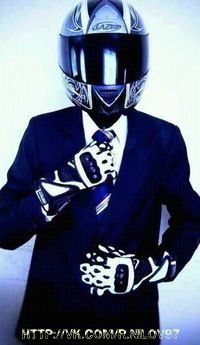 Берик Толеутаев