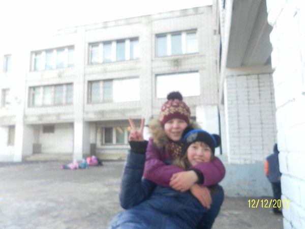 Катюха Денисова