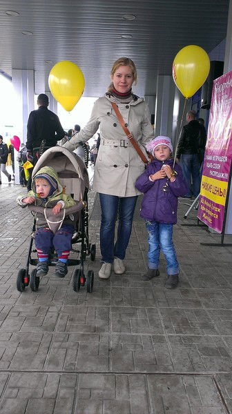 Уля Мартыненко