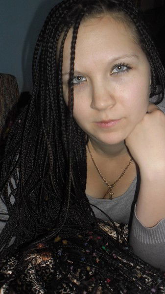 Регина Иванова