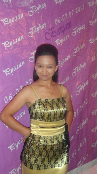 Балзия Успанова