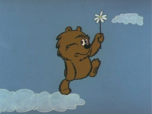 Ален Бергазин