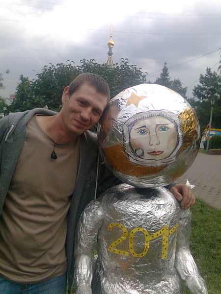 Александр Запара