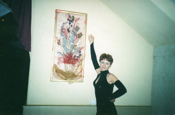 Наташа Глянц