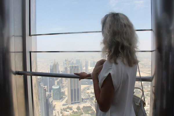 Татьяна Атискова