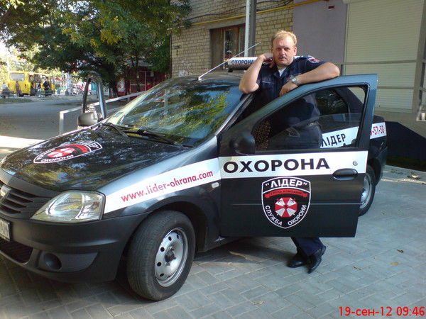 Николай Голдун