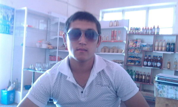 Ты И Я Будим В Райю