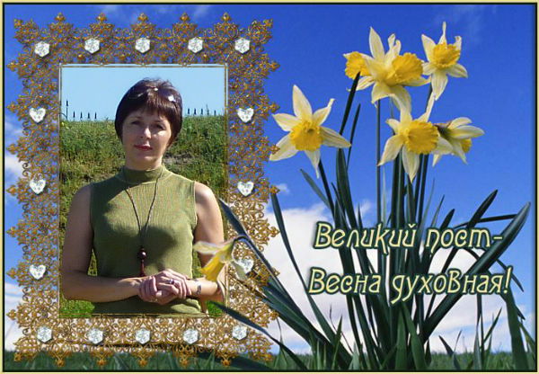 Татьяна Харлова