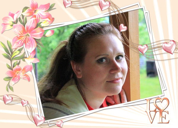 Юлия Юрченко