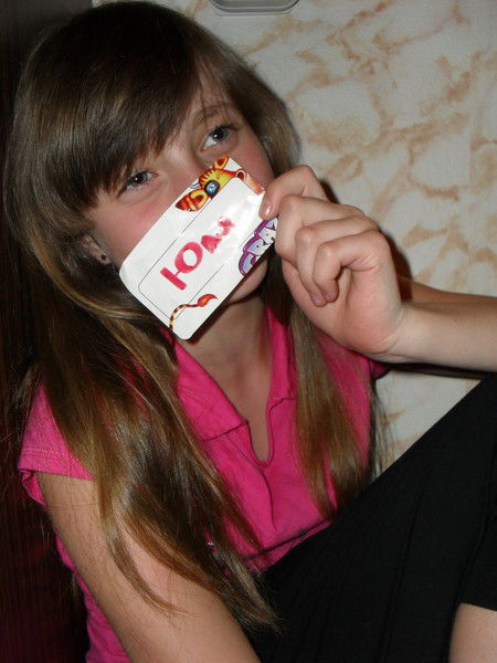 Юля Лебедева