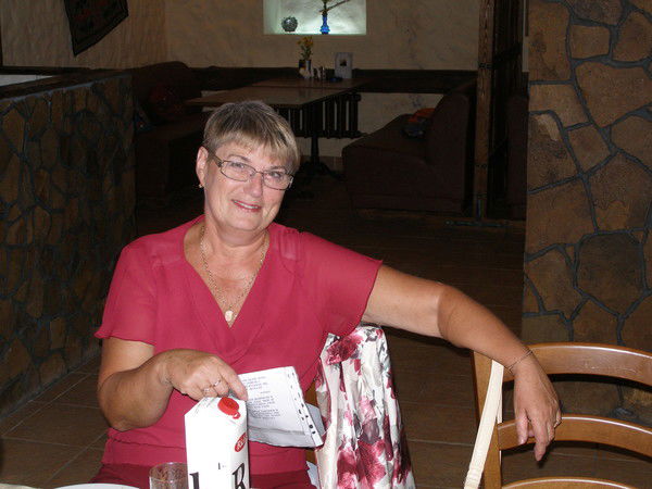 Наталья Филиппова