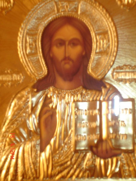 Александр Унгурьян