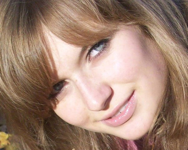 Екатерина Немцу