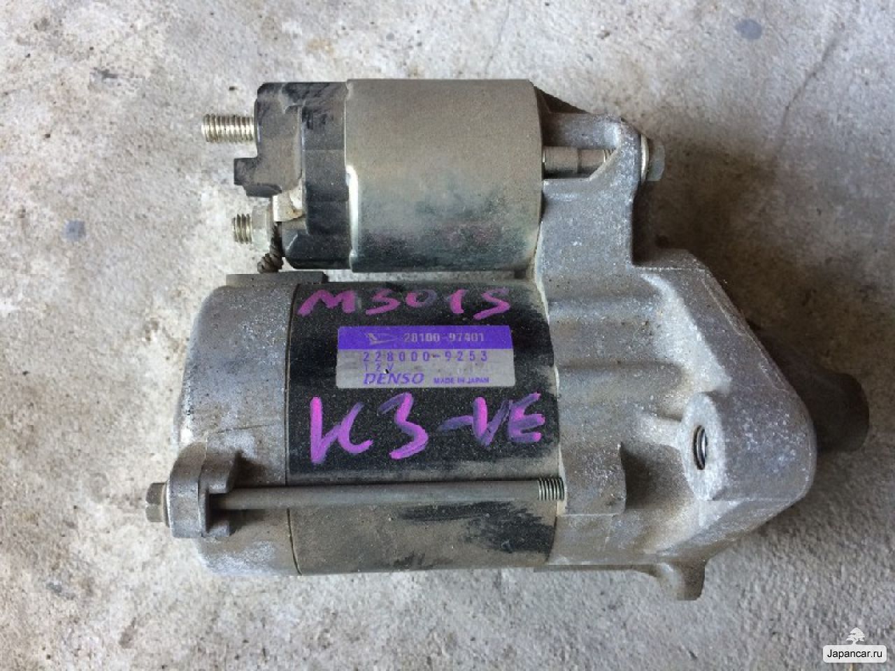 Кривелло Хрен