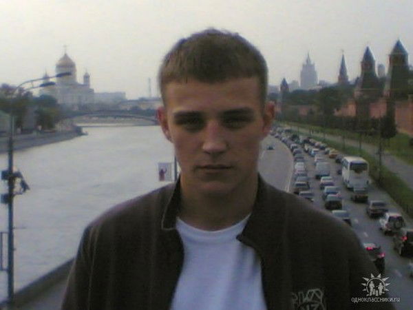 Павел Распутин