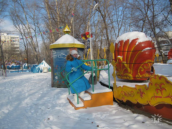 Снежана Ермолаева