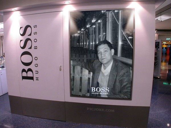 Рашид Байбосынов