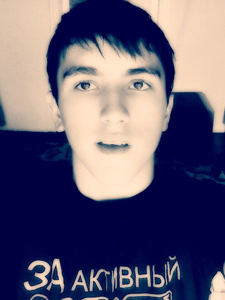 Андрей™ [^_~]