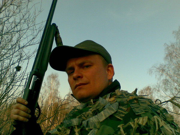 Плутон Марс