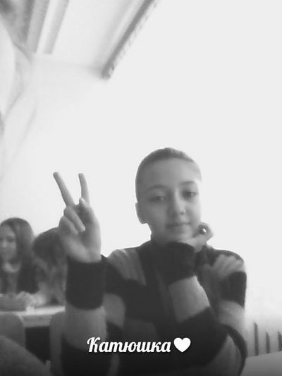 Катерина Зернышкина