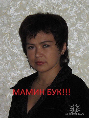 Елена Иванова