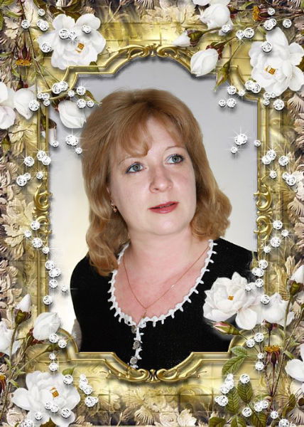 Оксана Щетинина