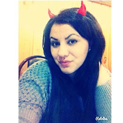 Залина Бозиева